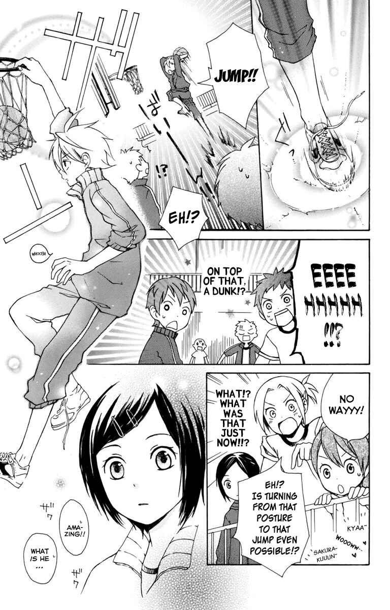 Page 13 Chapter 6 Kurenai Ouji