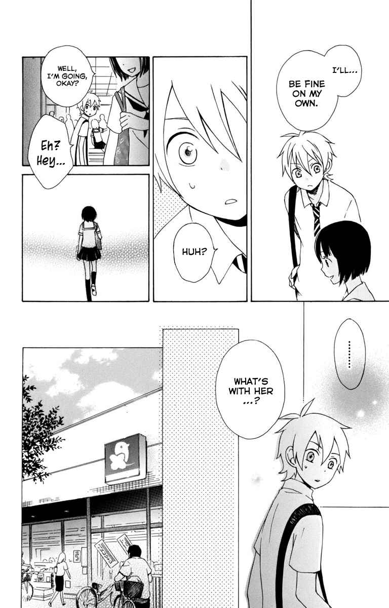 Page 18 Chapter 6 Kurenai Ouji