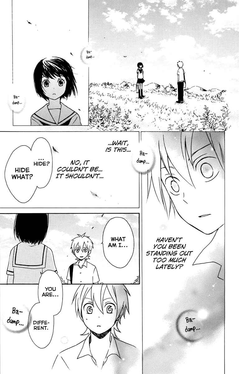 Page 25 Chapter 6 Kurenai Ouji