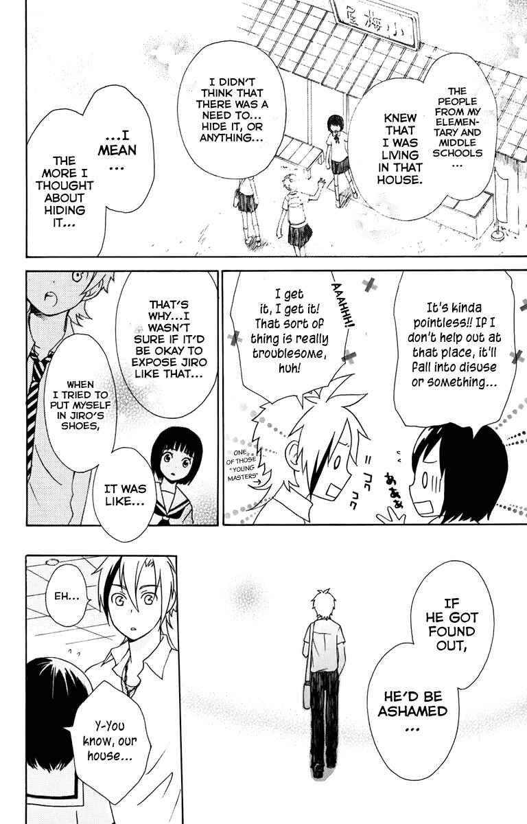 Page 30 Chapter 6 Kurenai Ouji