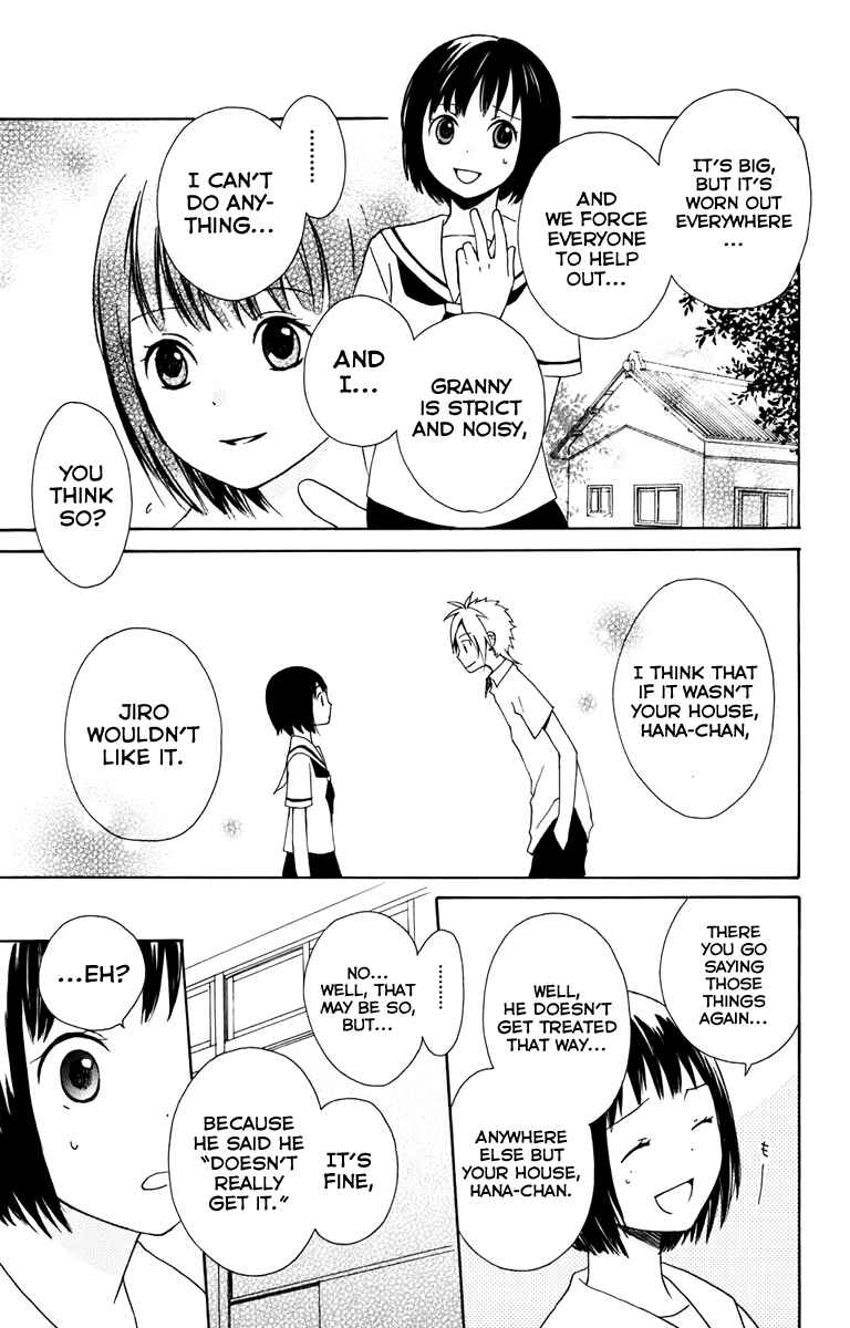 Page 31 Chapter 6 Kurenai Ouji
