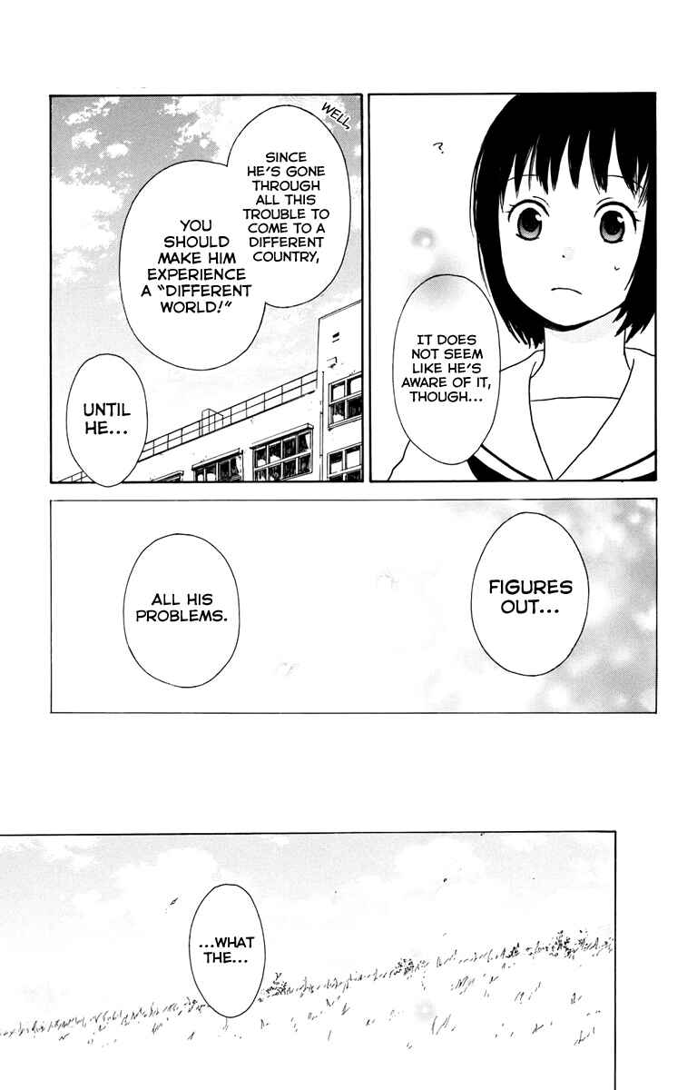 Page 33 Chapter 6 Kurenai Ouji