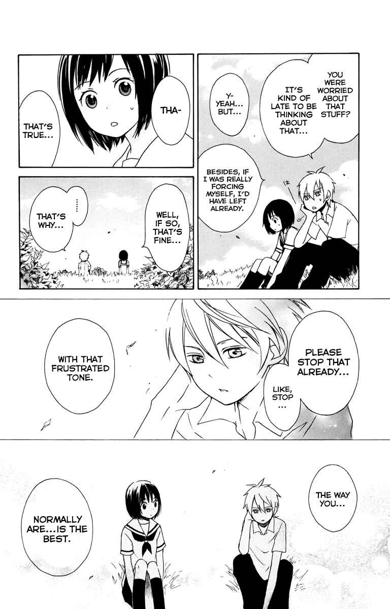 Page 34 Chapter 6 Kurenai Ouji