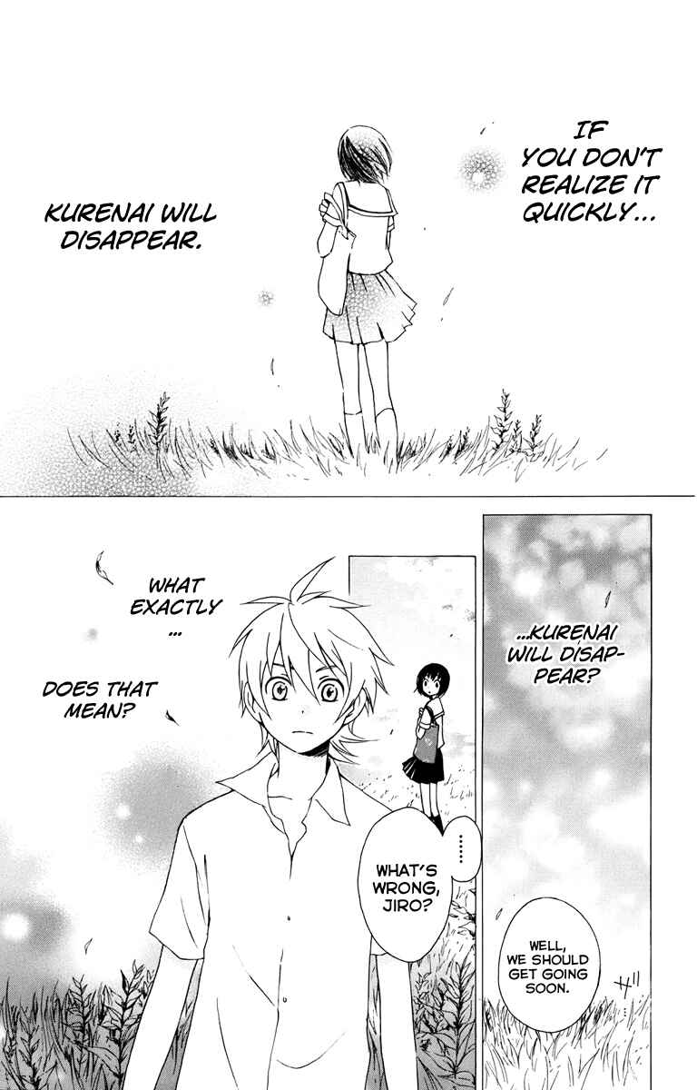 Page 37 Chapter 6 Kurenai Ouji