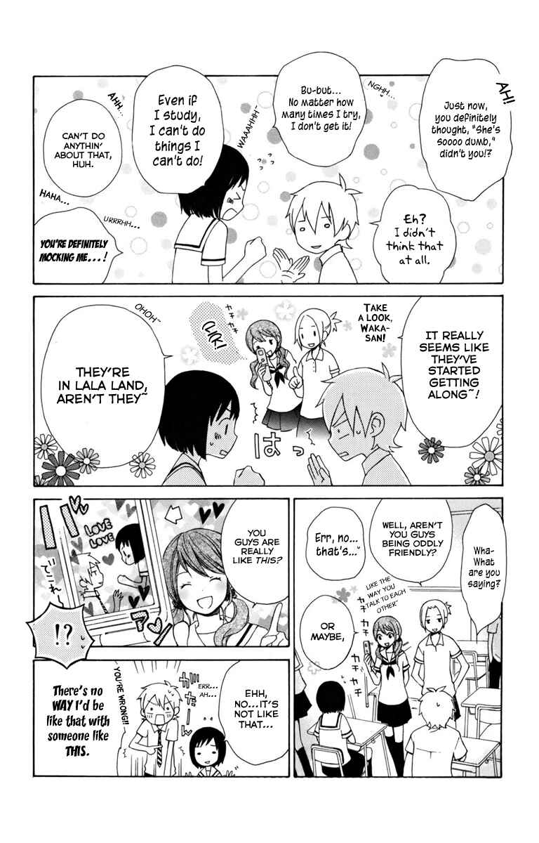 Page 6 Chapter 6 Kurenai Ouji