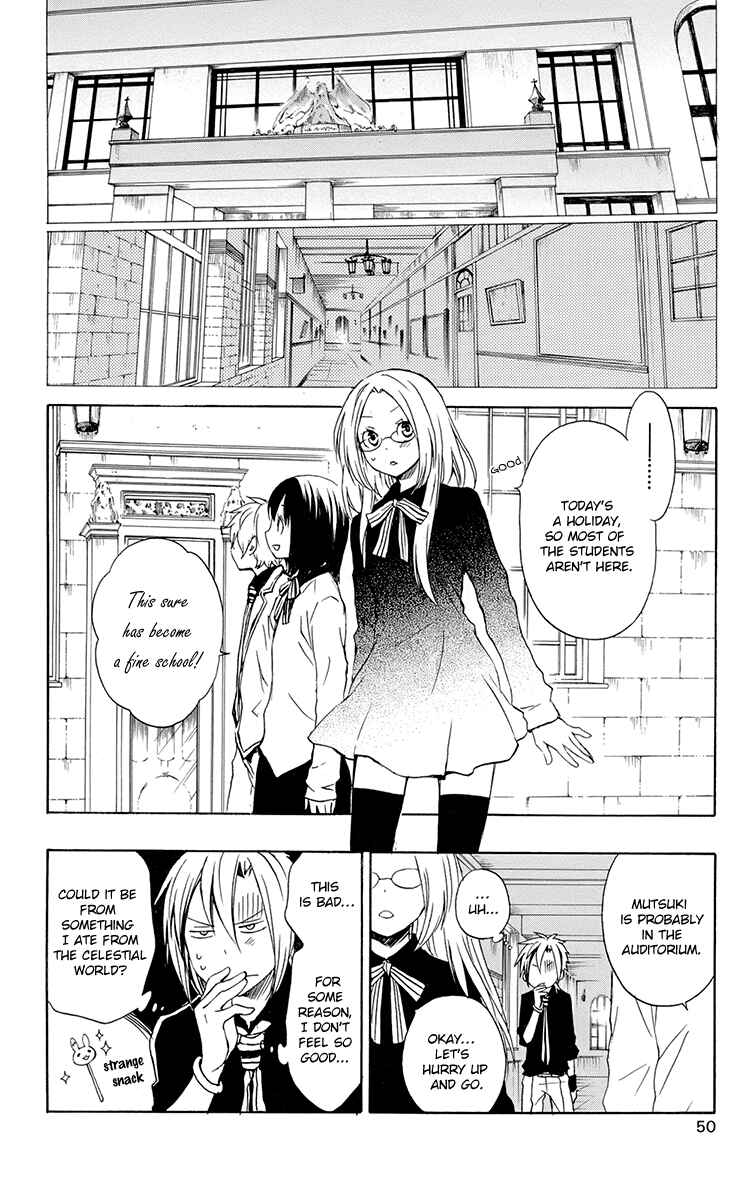 Page 11 Chapter 37 Kurenai Ouji