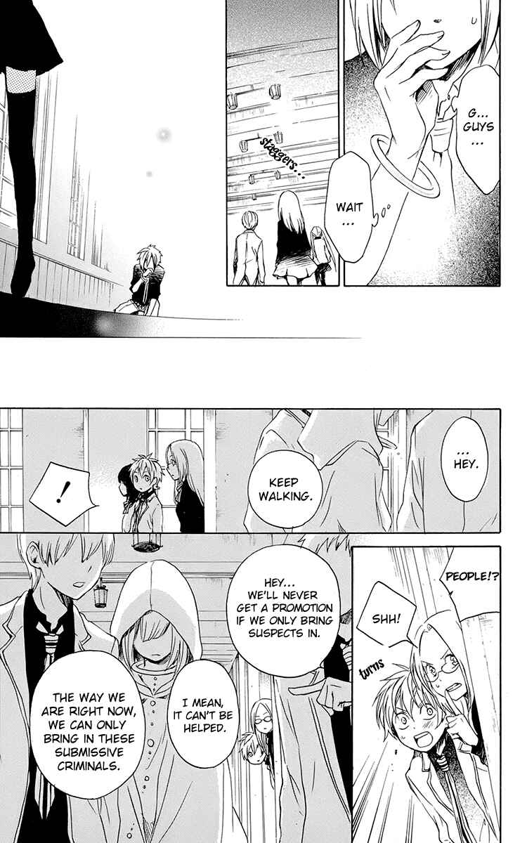 Page 12 Chapter 37 Kurenai Ouji