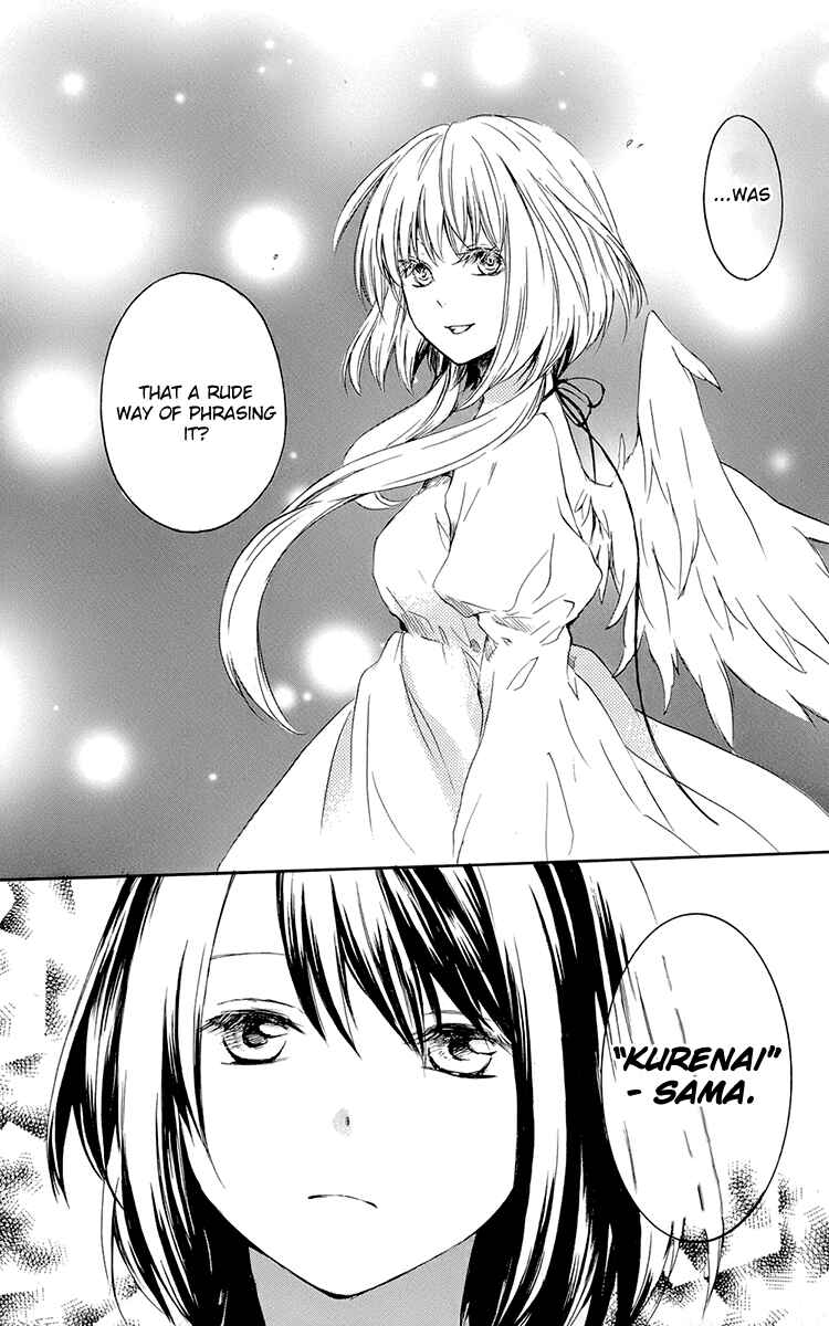 Page 23 Chapter 37 Kurenai Ouji