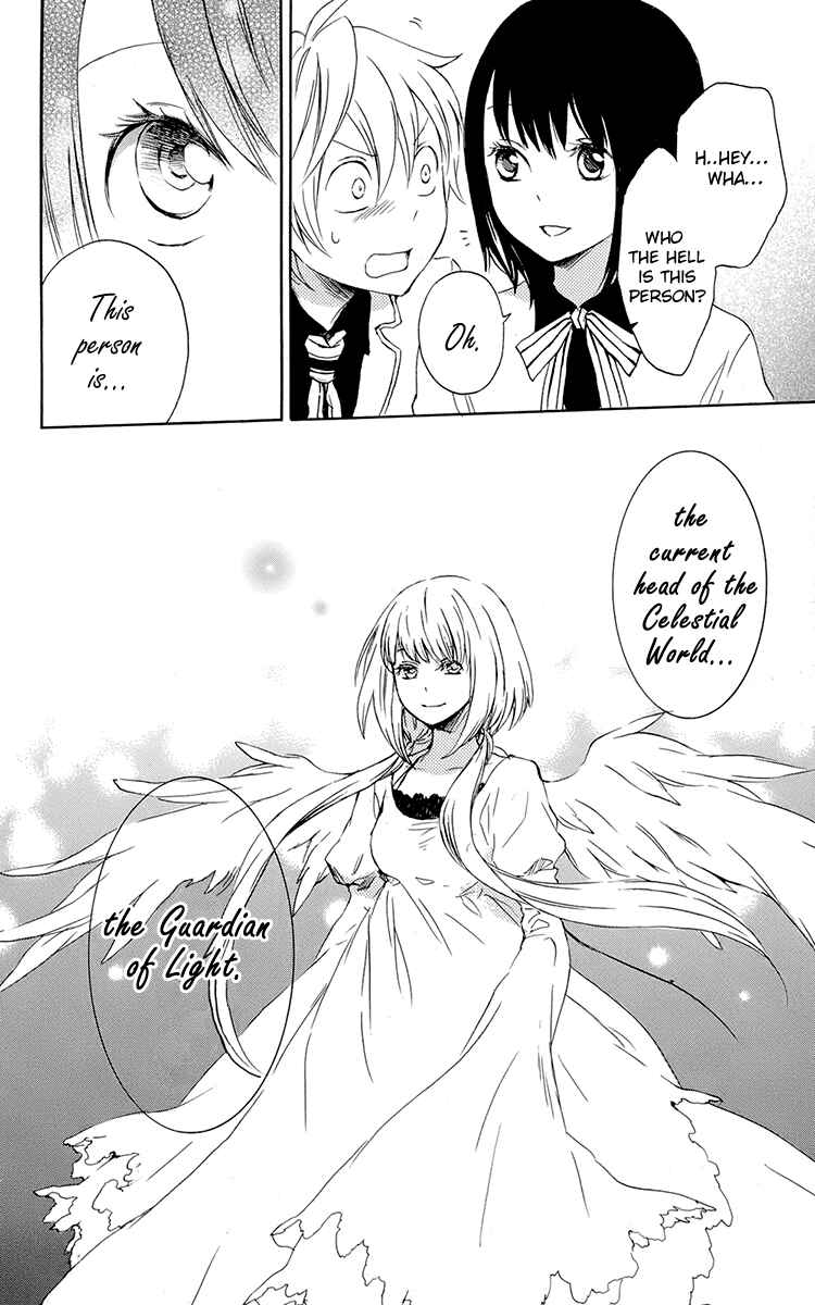 Page 25 Chapter 37 Kurenai Ouji