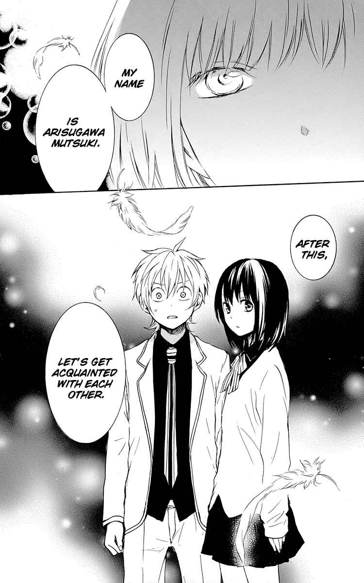 Page 27 Chapter 37 Kurenai Ouji