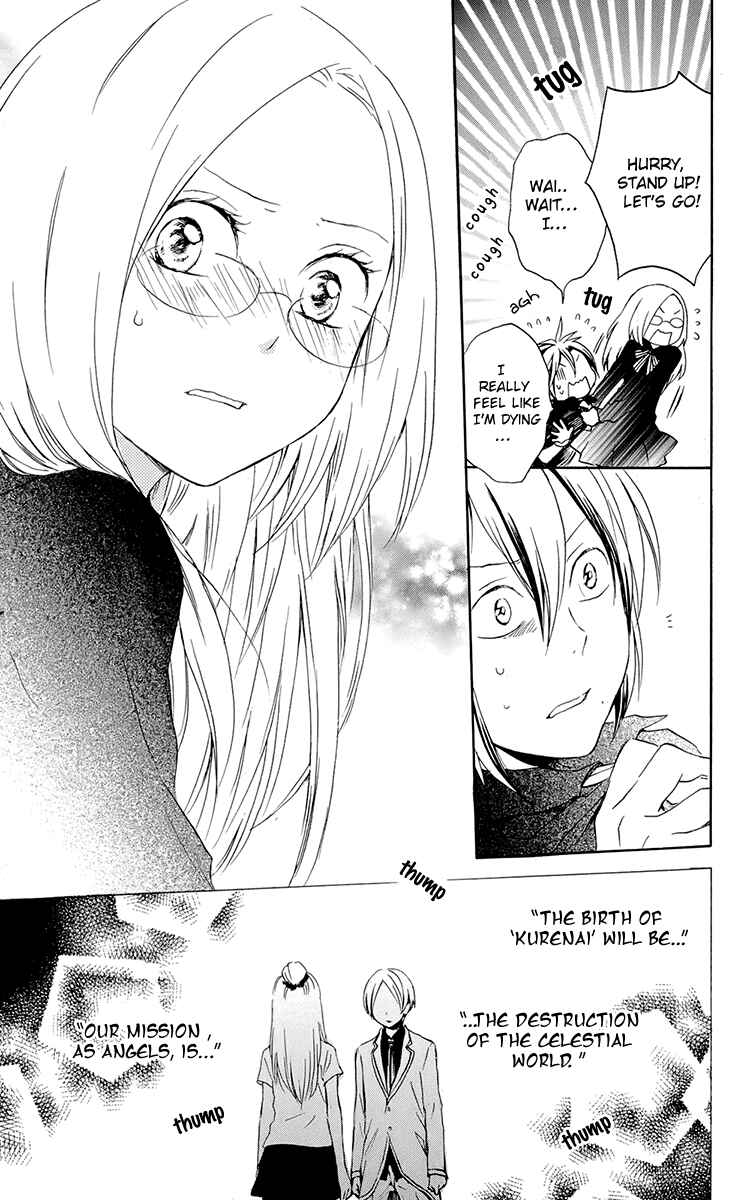 Page 30 Chapter 37 Kurenai Ouji