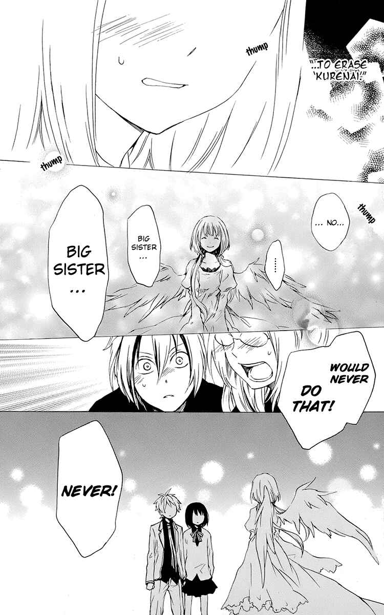 Page 31 Chapter 37 Kurenai Ouji