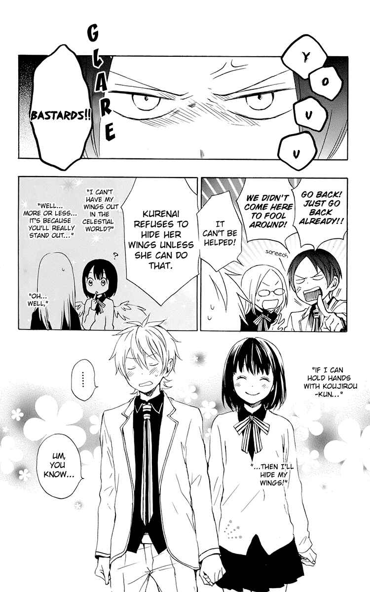 Page 5 Chapter 37 Kurenai Ouji