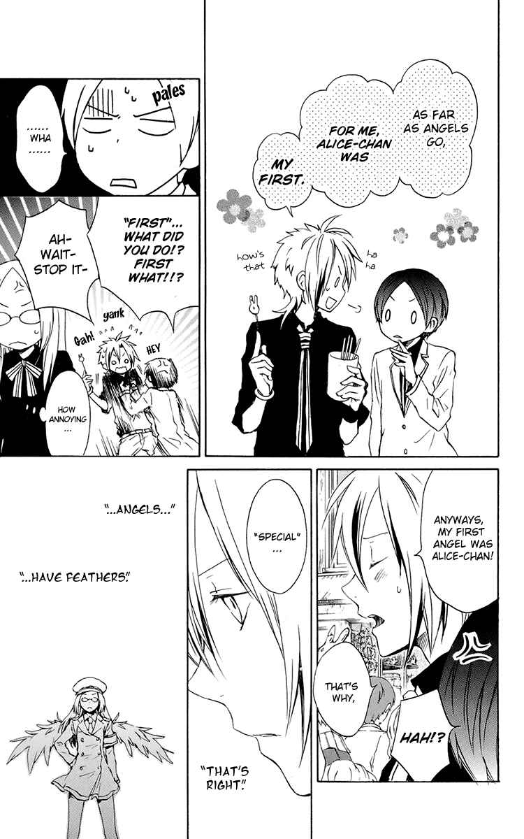 Page 8 Chapter 37 Kurenai Ouji