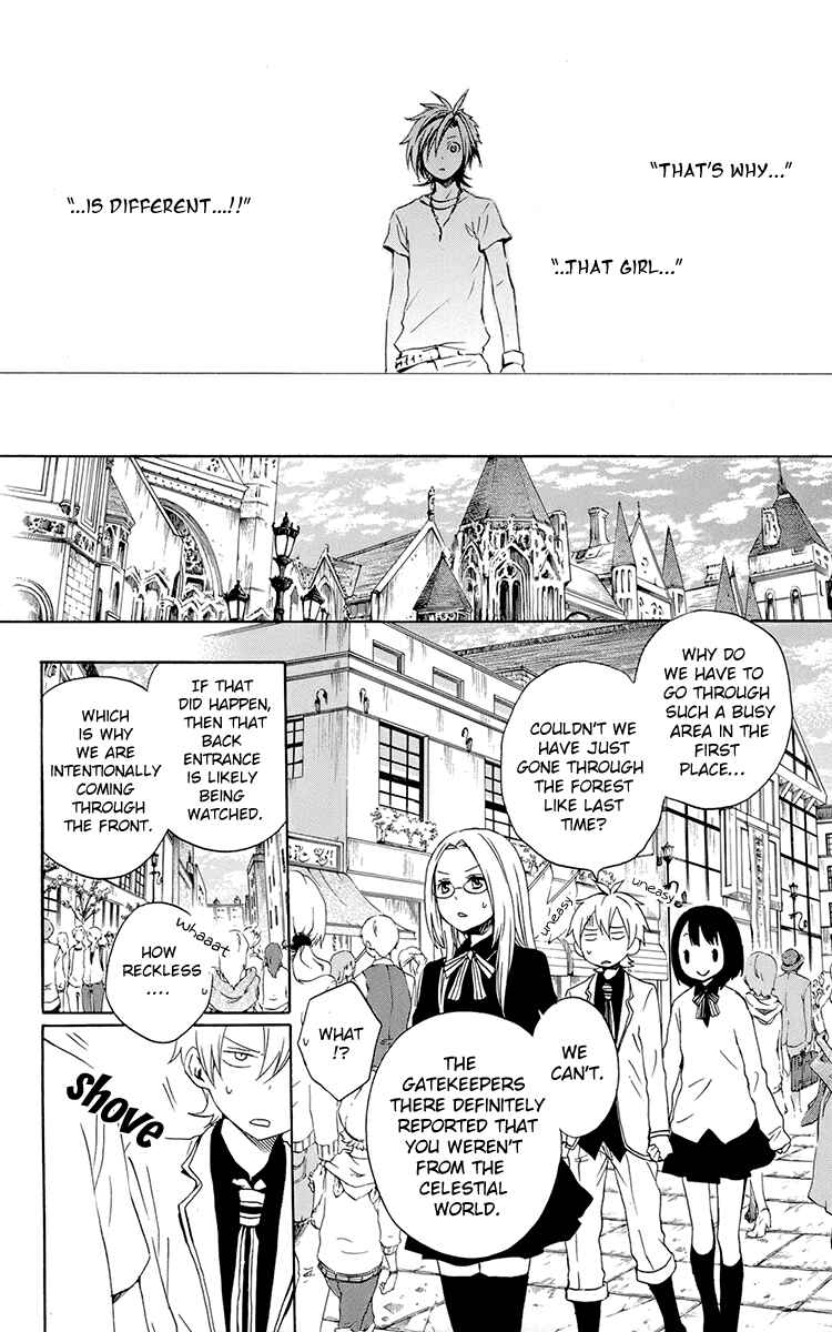 Page 9 Chapter 37 Kurenai Ouji