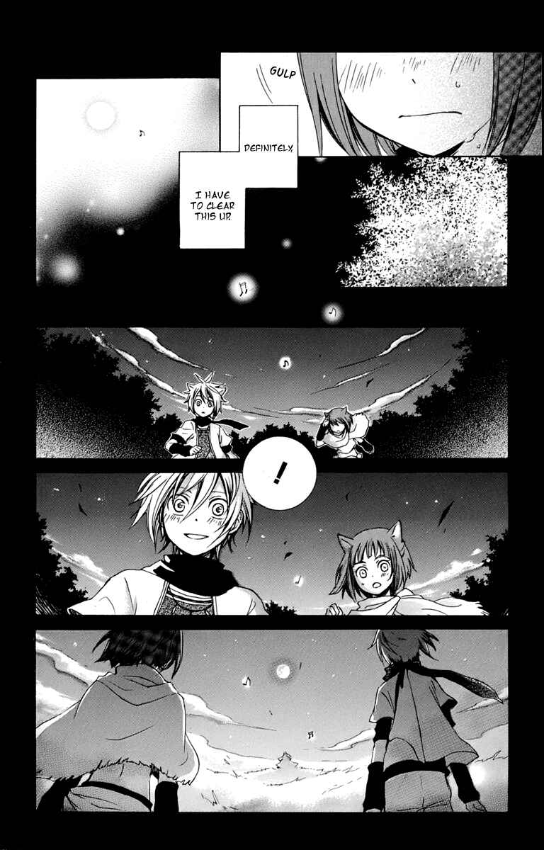 Page 14 Chapter 18 Kurenai Ouji