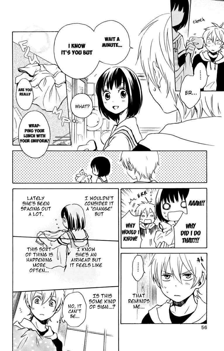 Page 16 Chapter 32 Kurenai Ouji