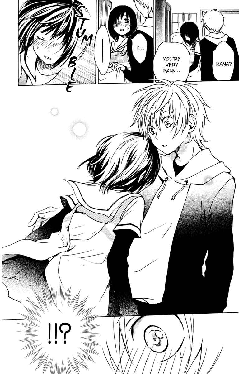 Page 18 Chapter 32 Kurenai Ouji