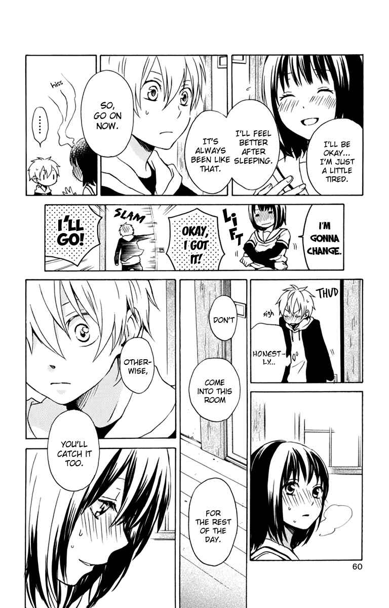 Page 20 Chapter 32 Kurenai Ouji
