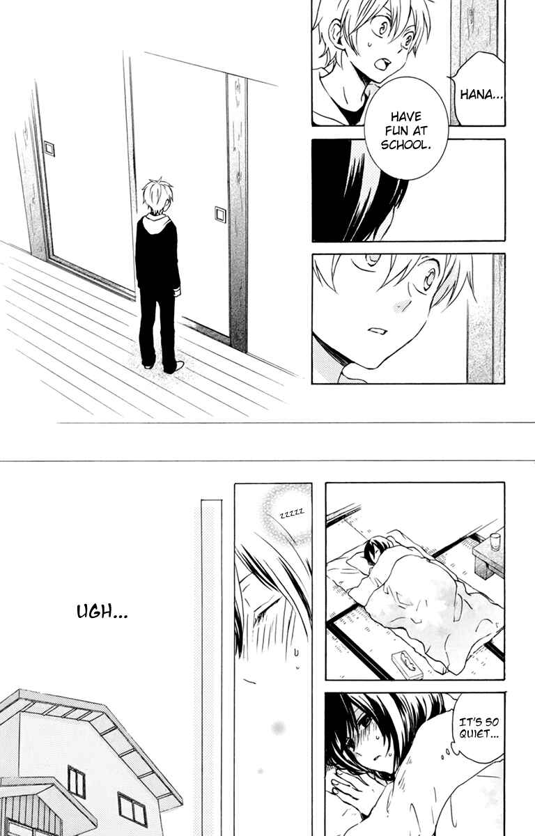 Page 21 Chapter 32 Kurenai Ouji