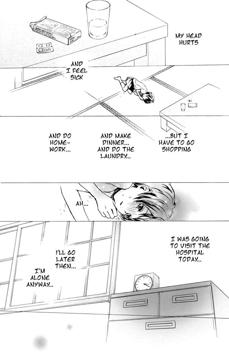 Page 22 Chapter 32 Kurenai Ouji