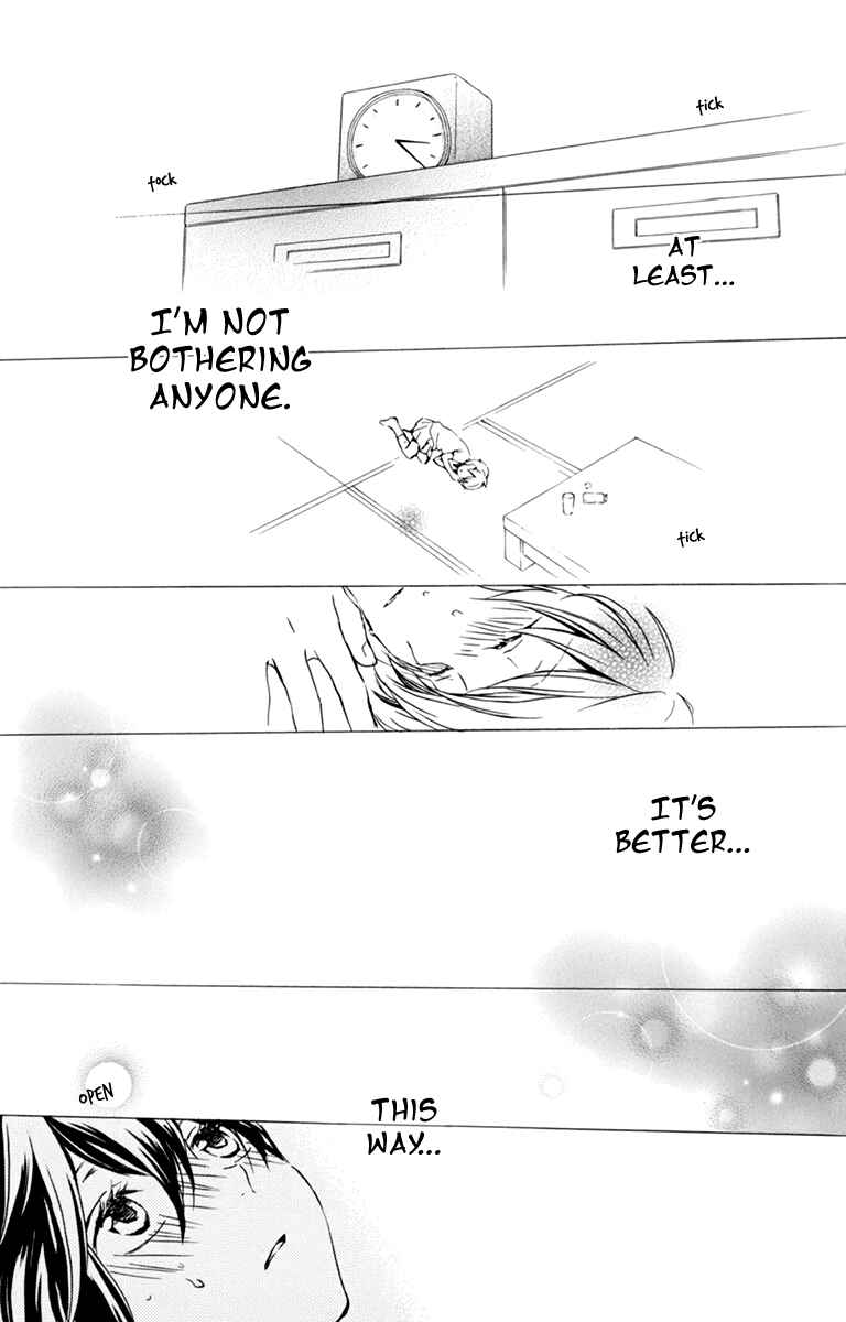 Page 23 Chapter 32 Kurenai Ouji