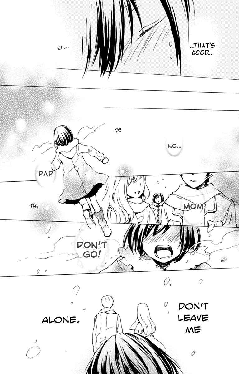 Page 25 Chapter 32 Kurenai Ouji