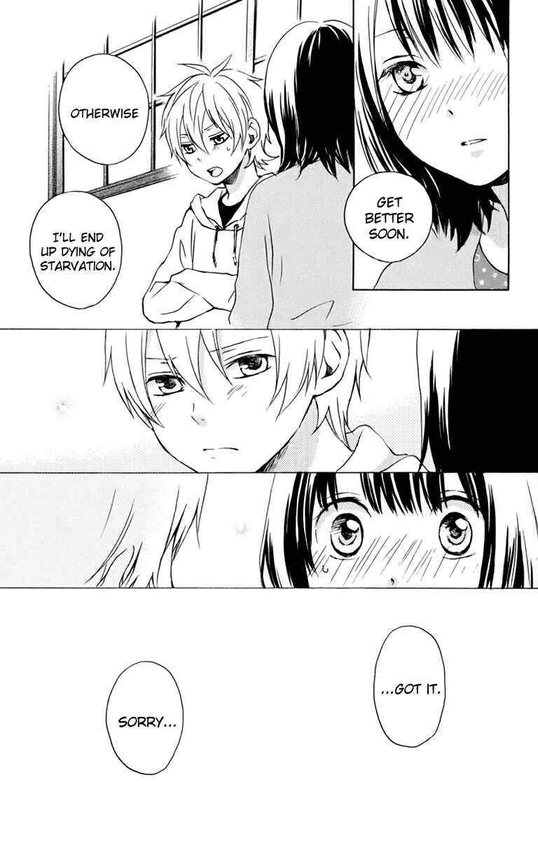 Page 31 Chapter 32 Kurenai Ouji