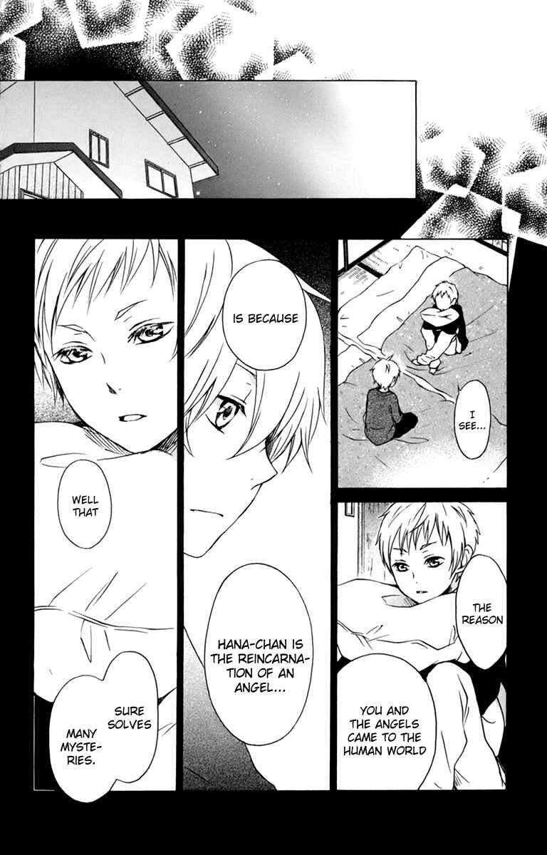 Page 6 Chapter 32 Kurenai Ouji