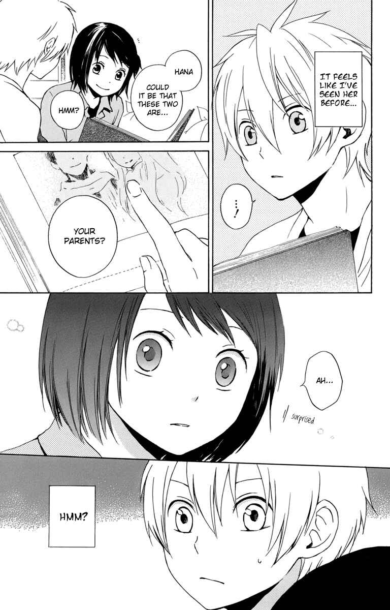 Page 11 Chapter 23 Kurenai Ouji