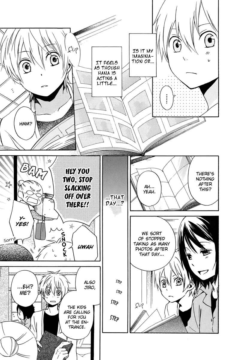 Page 13 Chapter 23 Kurenai Ouji
