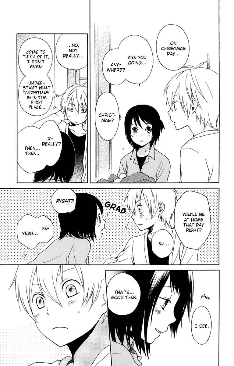 Page 19 Chapter 23 Kurenai Ouji