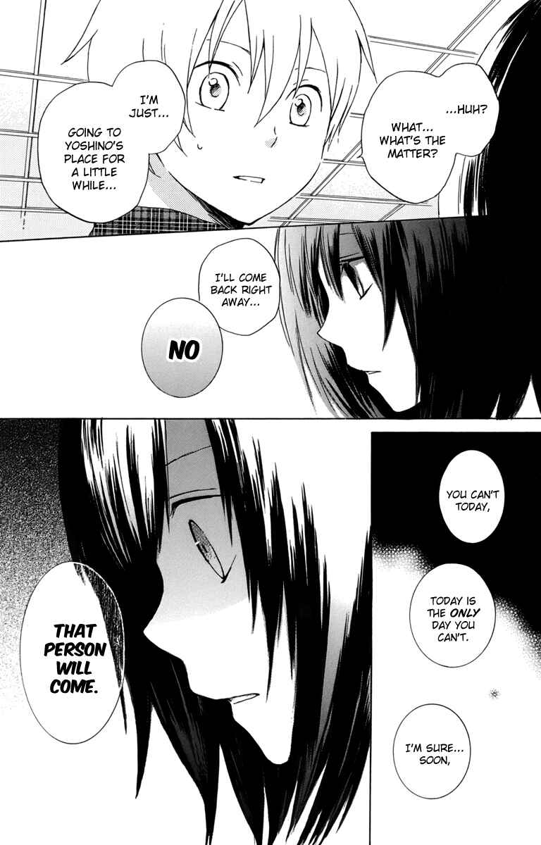 Page 24 Chapter 23 Kurenai Ouji