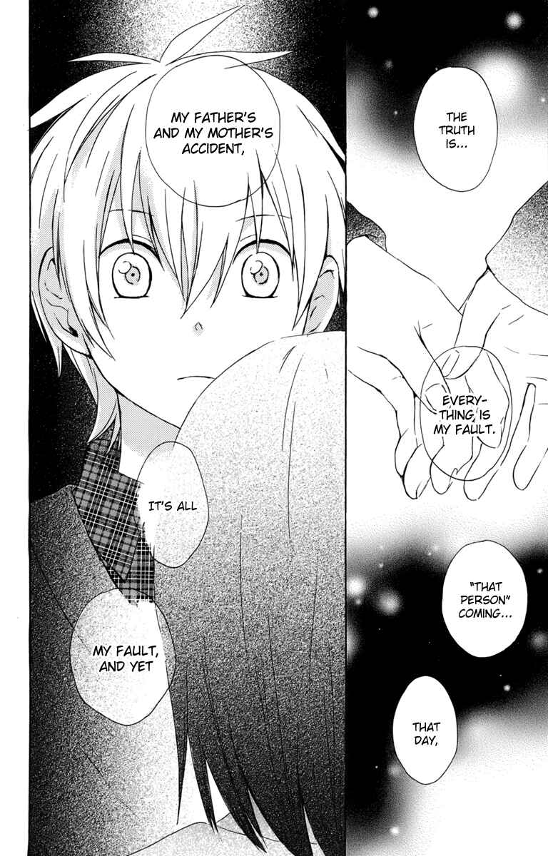 Page 26 Chapter 23 Kurenai Ouji