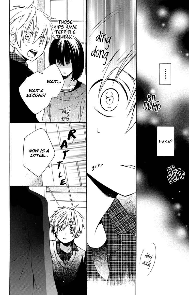 Page 28 Chapter 23 Kurenai Ouji