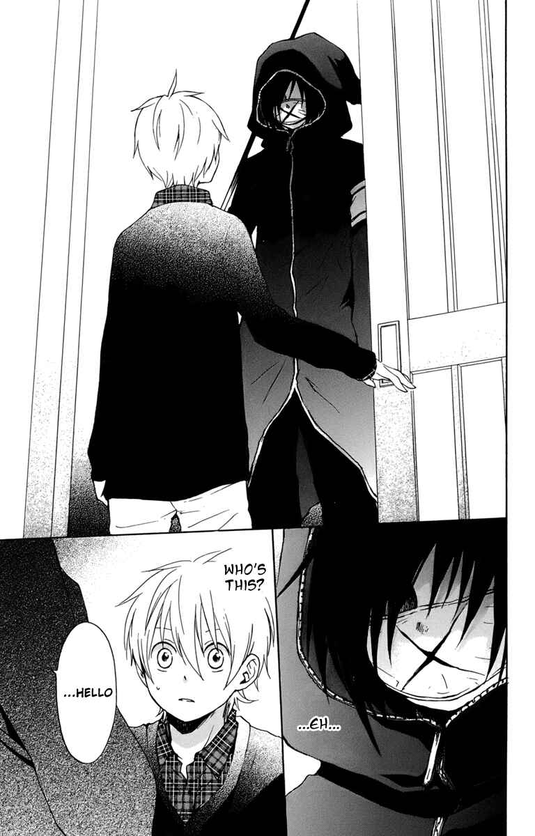 Page 29 Chapter 23 Kurenai Ouji