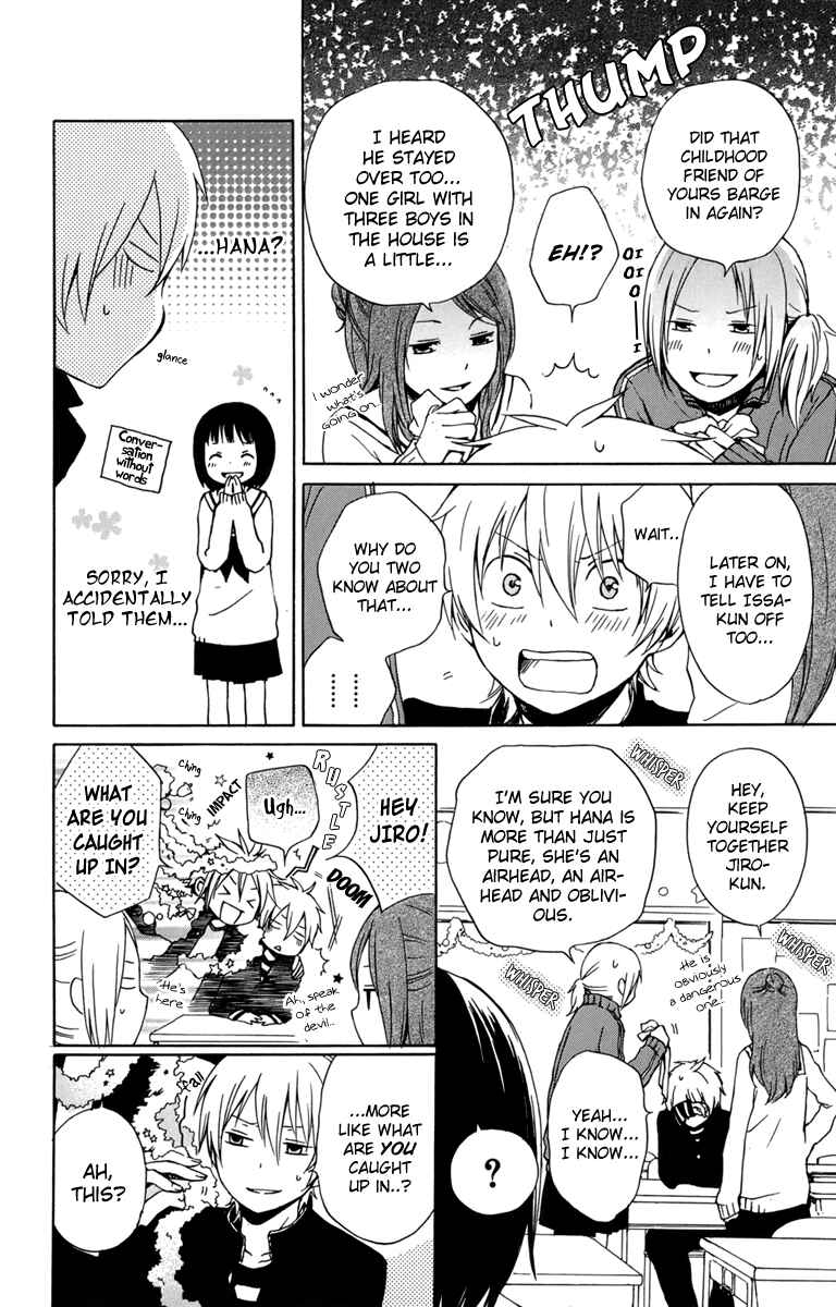Page 6 Chapter 23 Kurenai Ouji