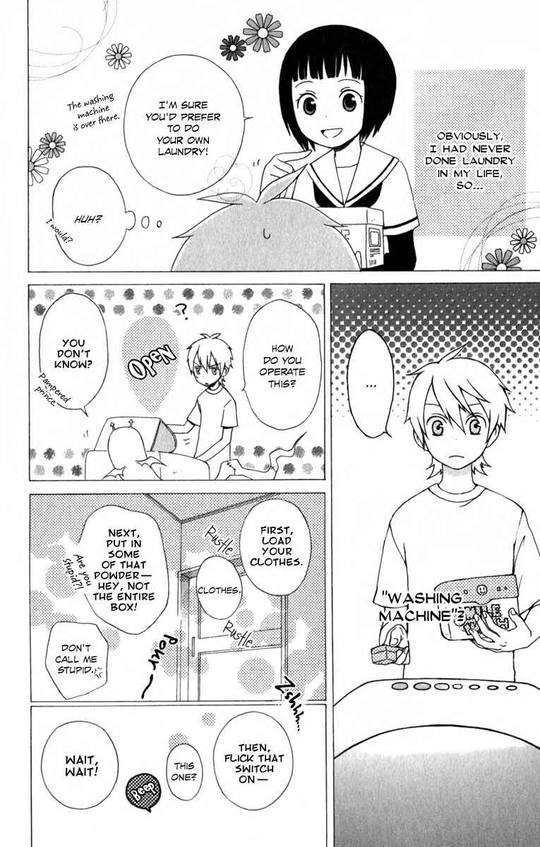Page 10 Chapter 3.5 Kurenai Ouji