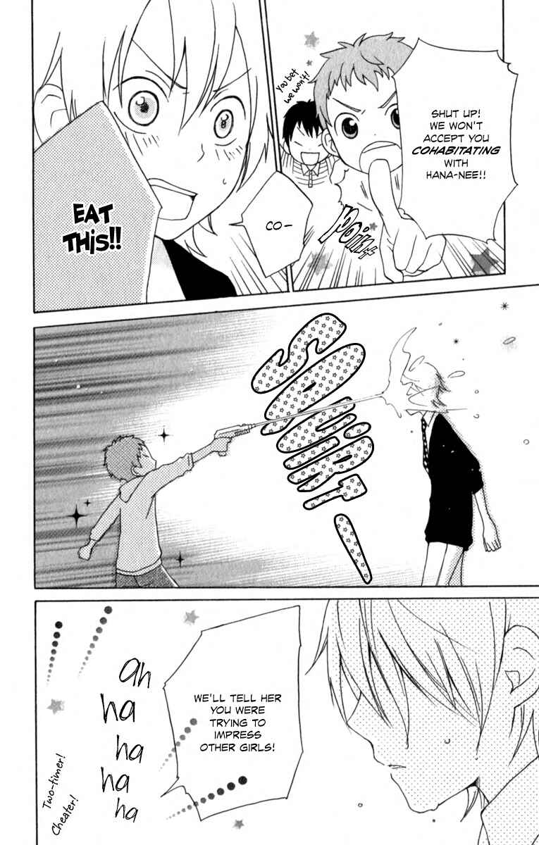 Page 28 Chapter 3.5 Kurenai Ouji