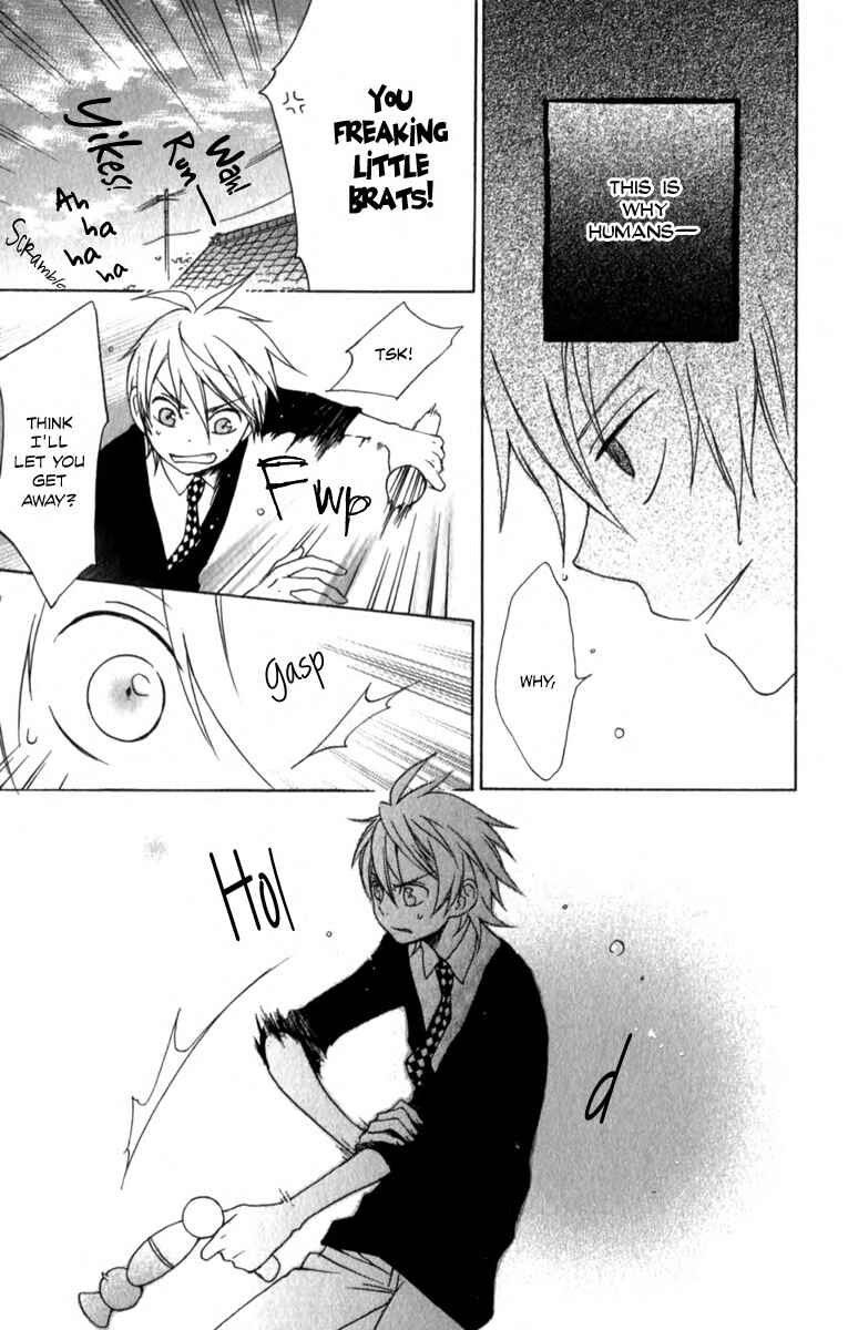 Page 29 Chapter 3.5 Kurenai Ouji