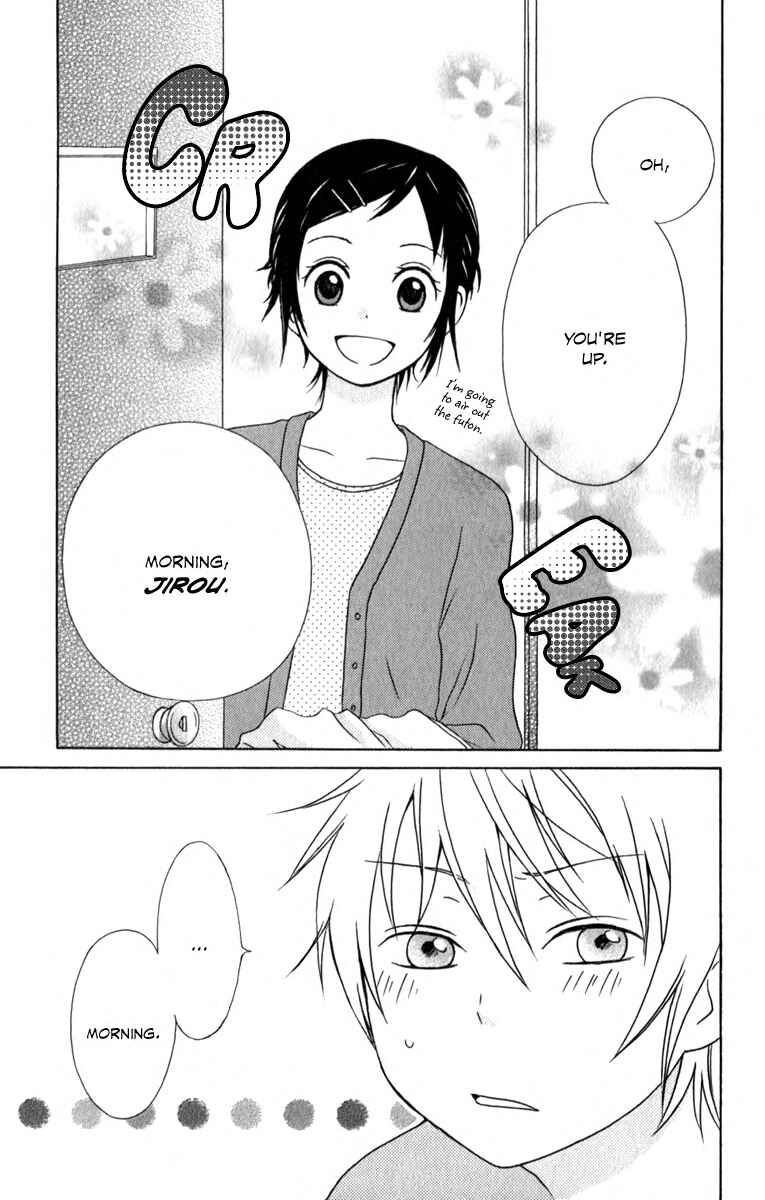 Page 3 Chapter 3.5 Kurenai Ouji