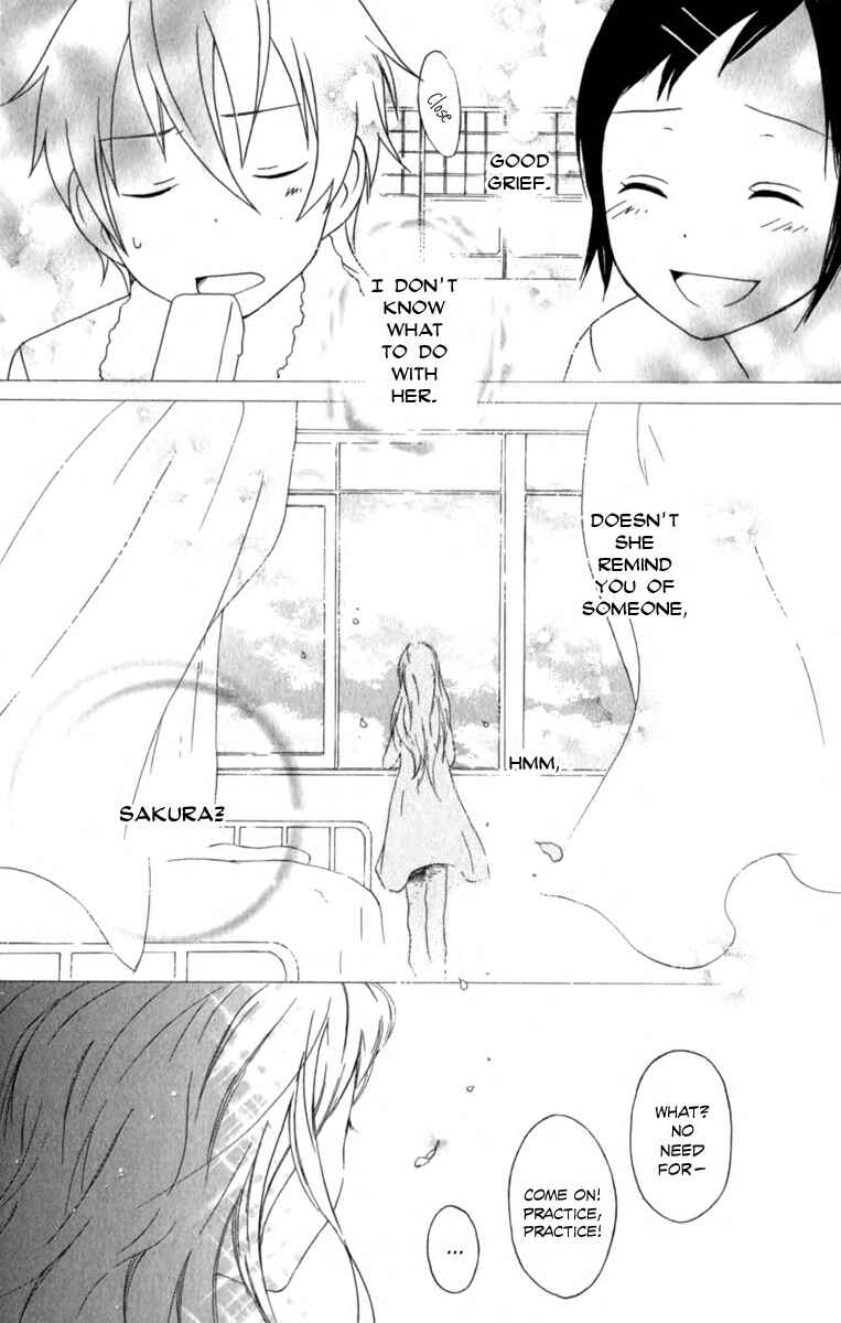 Page 40 Chapter 3.5 Kurenai Ouji