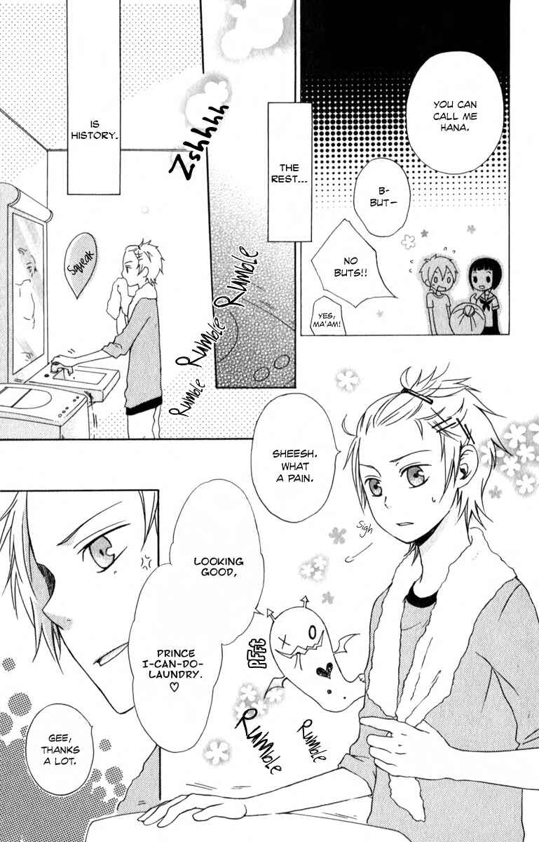 Page 9 Chapter 3.5 Kurenai Ouji