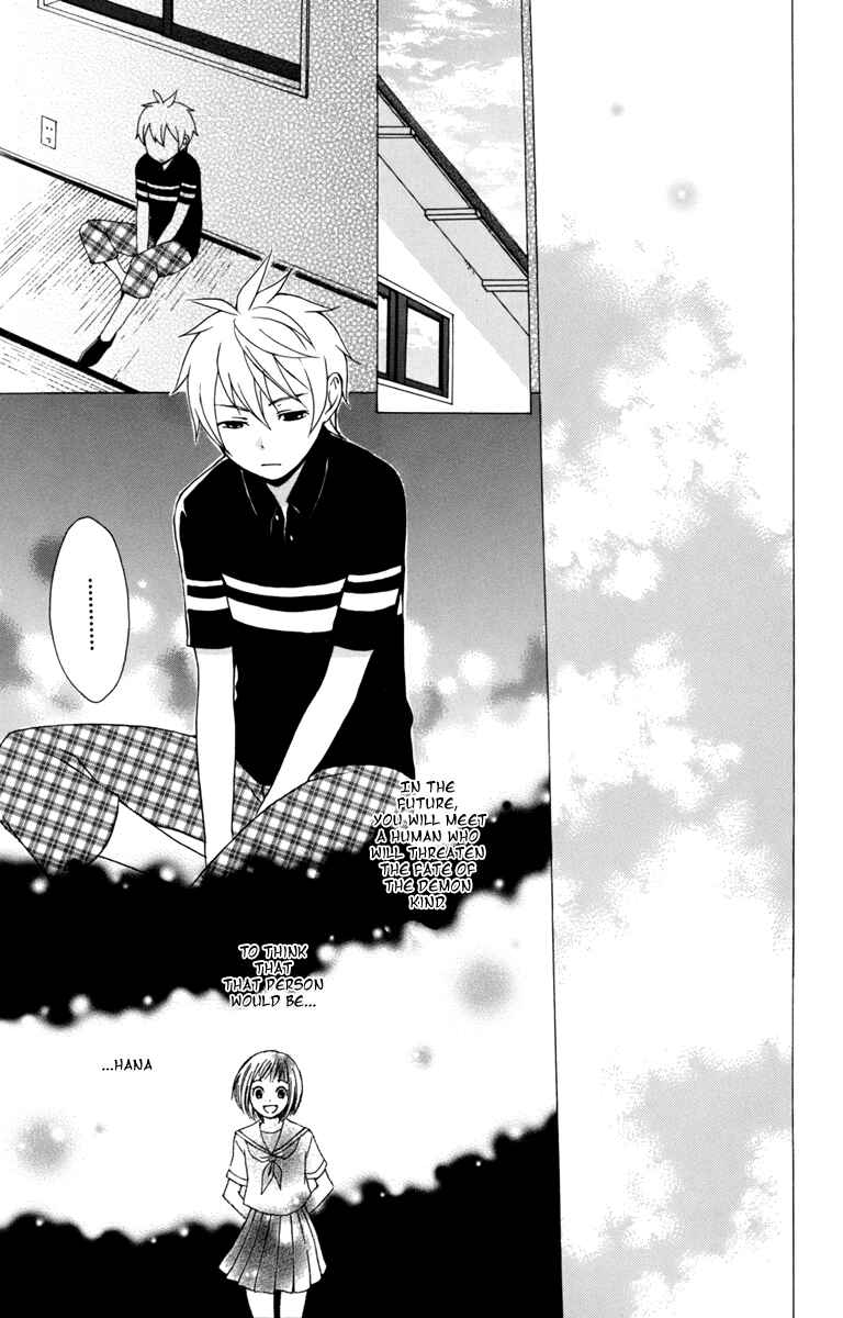 Page 9 Chapter 8 Kurenai Ouji