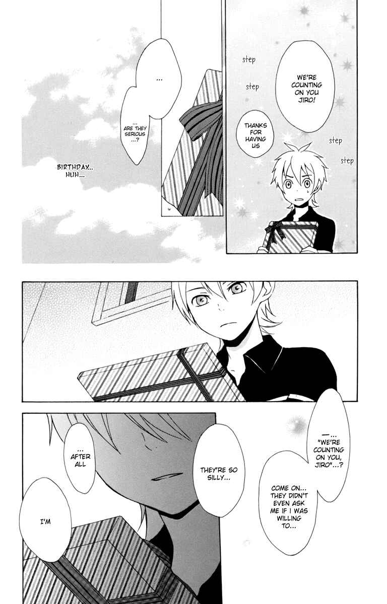 Page 16 Chapter 8 Kurenai Ouji