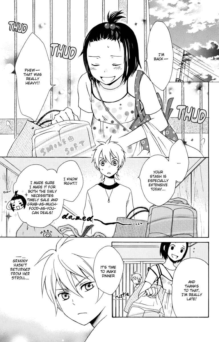 Page 23 Chapter 8 Kurenai Ouji