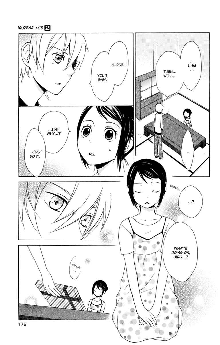 Page 27 Chapter 8 Kurenai Ouji
