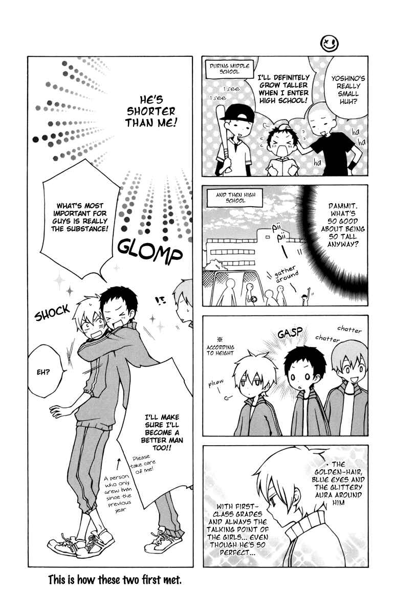 Page 41 Chapter 8 Kurenai Ouji