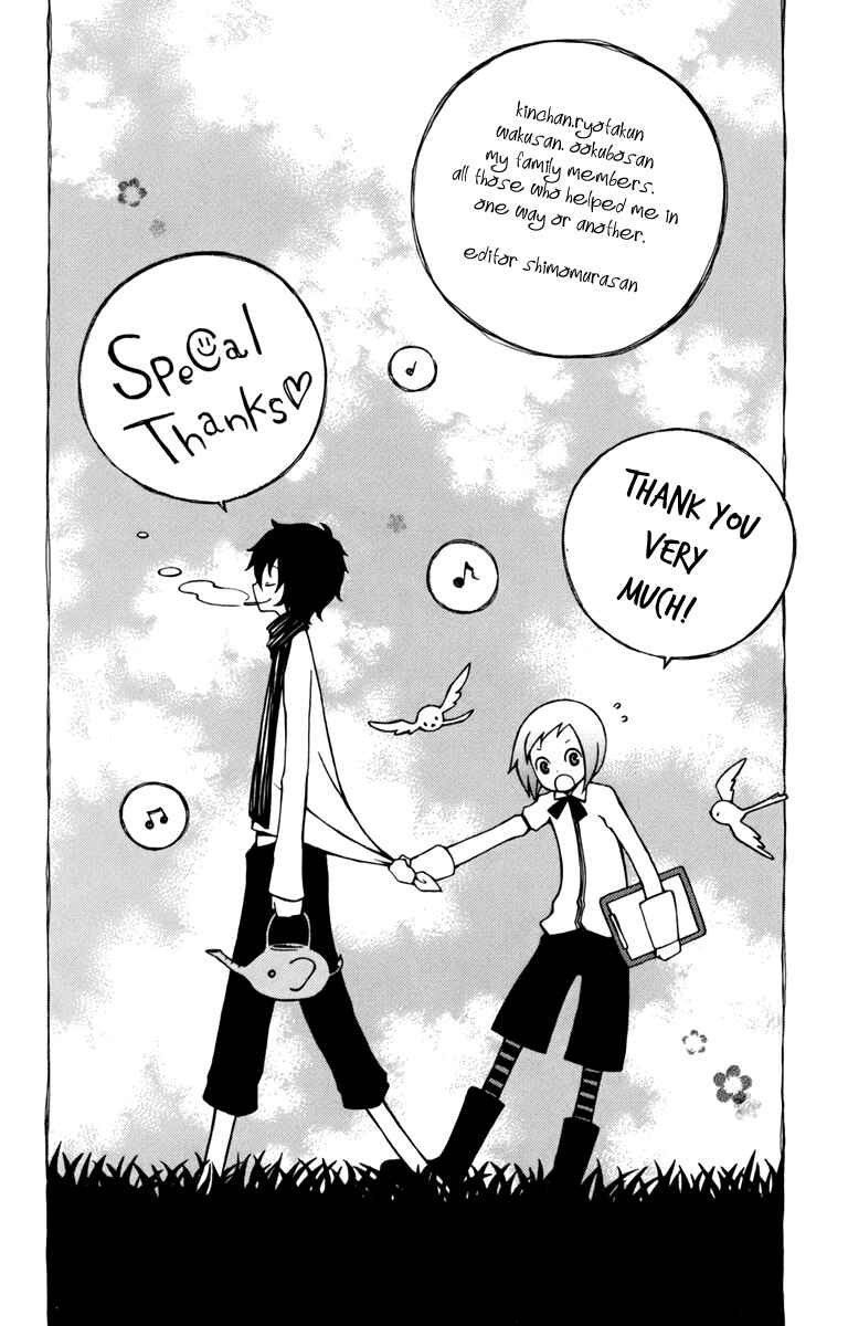 Page 42 Chapter 8 Kurenai Ouji
