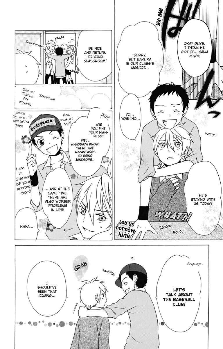 Page 14 Chapter 9 Kurenai Ouji